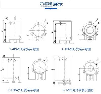 【雙壁管換熱器、飲用水換熱器、高效雙層管換熱器、防泄漏換熱器】?jī)r(jià)格_廠家_圖片