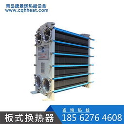 板式冷卻器故障原因及操作指南